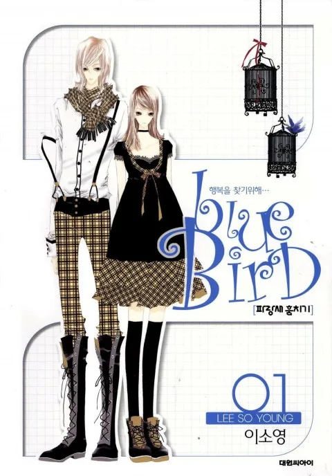 Volume 01