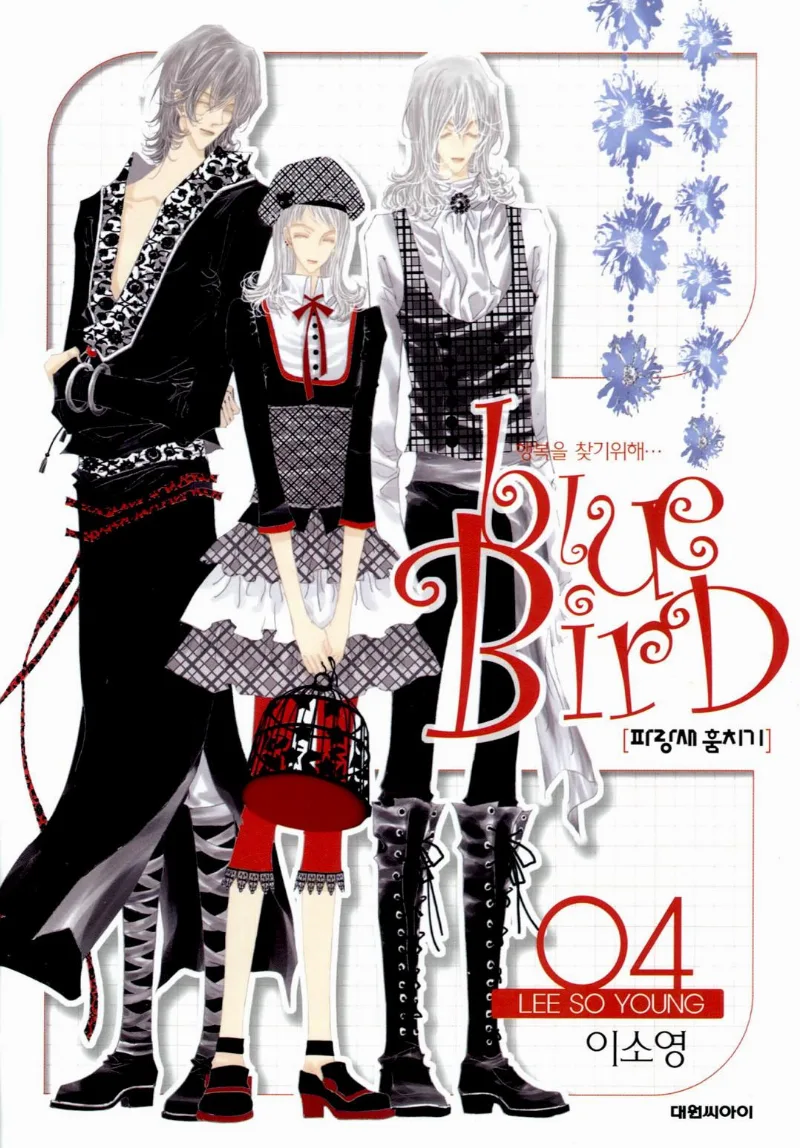 Volume 04