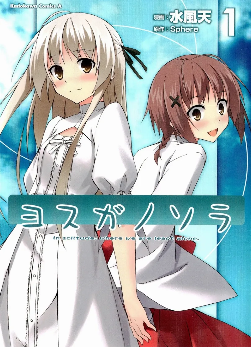Volume 01