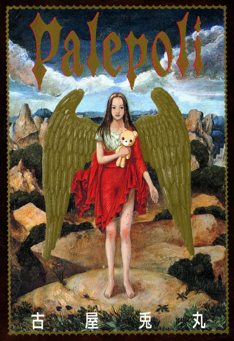 Volume 01
