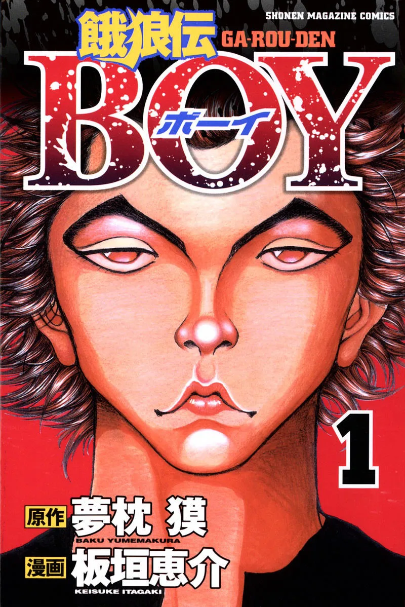 Volume 01