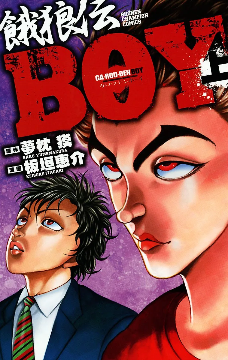 Volume 01.1