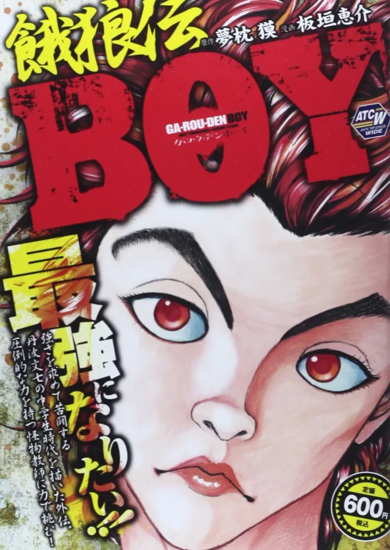 Volume 01.3