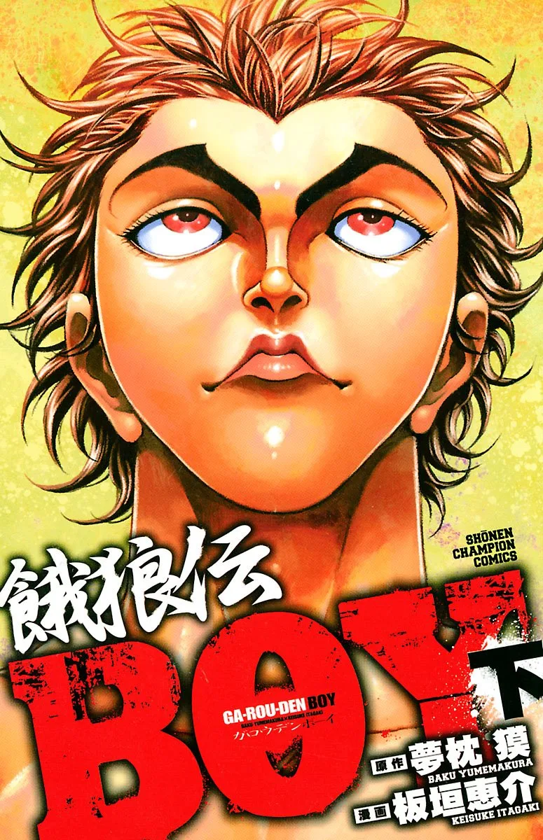 Volume 02.1