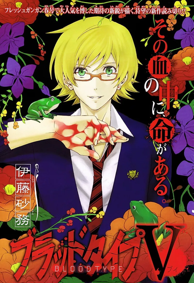 Volume 01