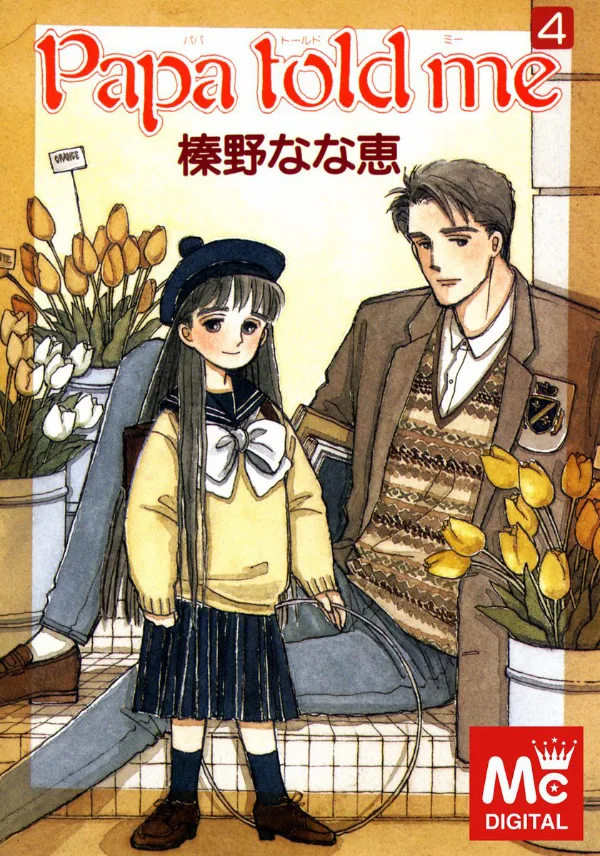 Volume 04