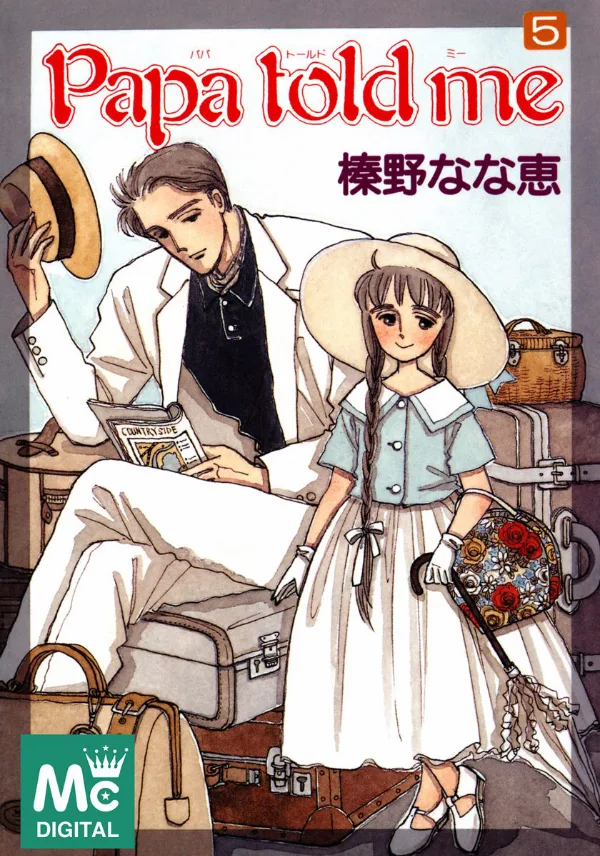 Volume 05