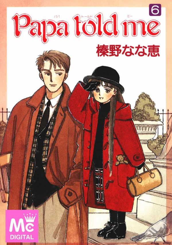 Volume 06