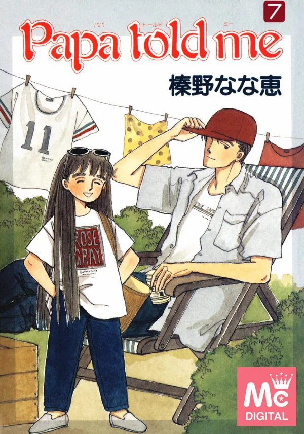 Volume 07