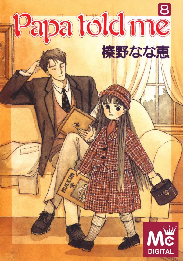 Volume 08