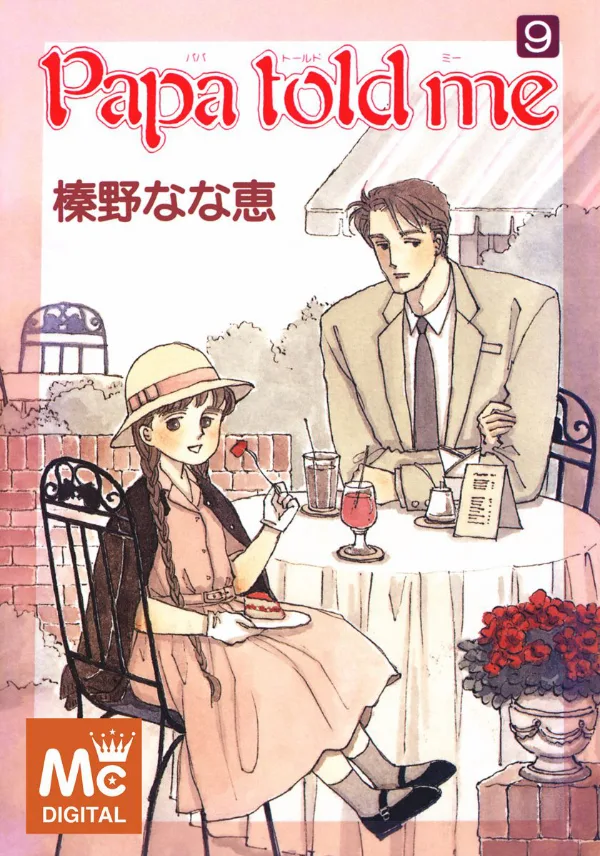 Volume 09