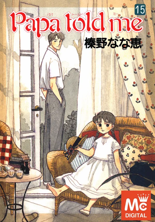 Volume 15