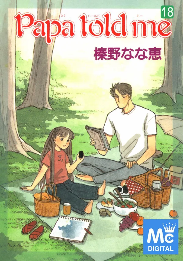 Volume 18