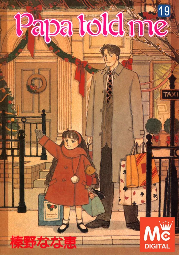 Volume 19