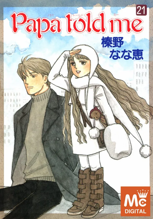 Volume 21