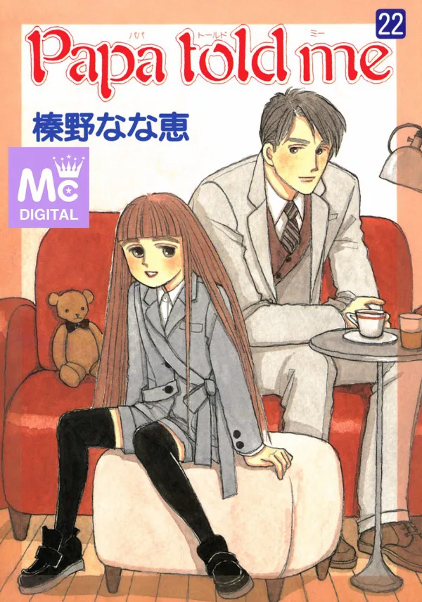 Volume 22