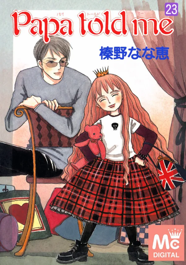 Volume 23