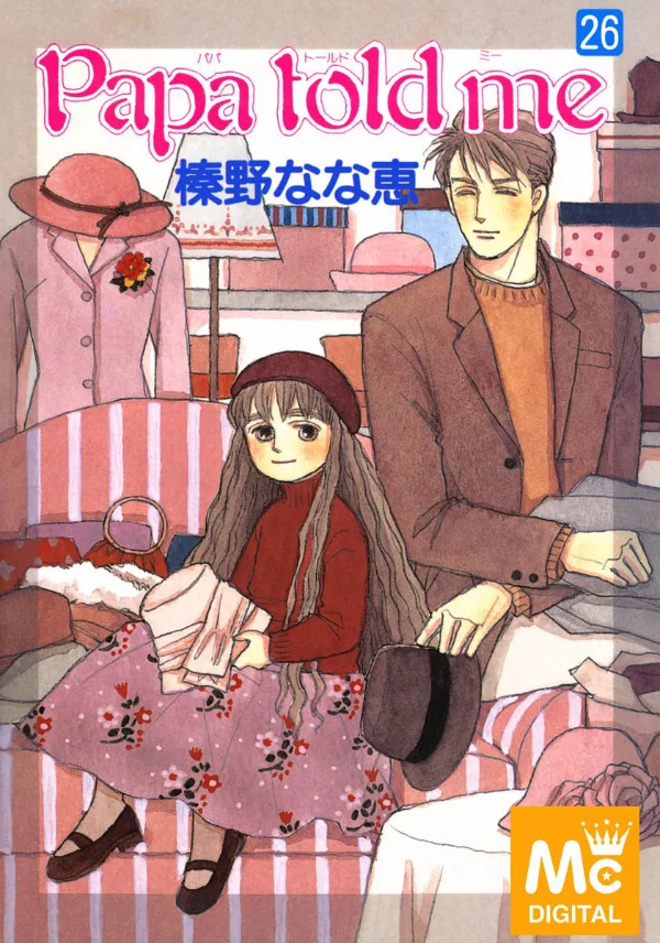 Volume 26