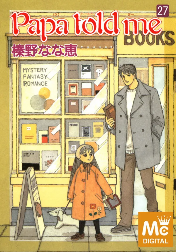 Volume 27