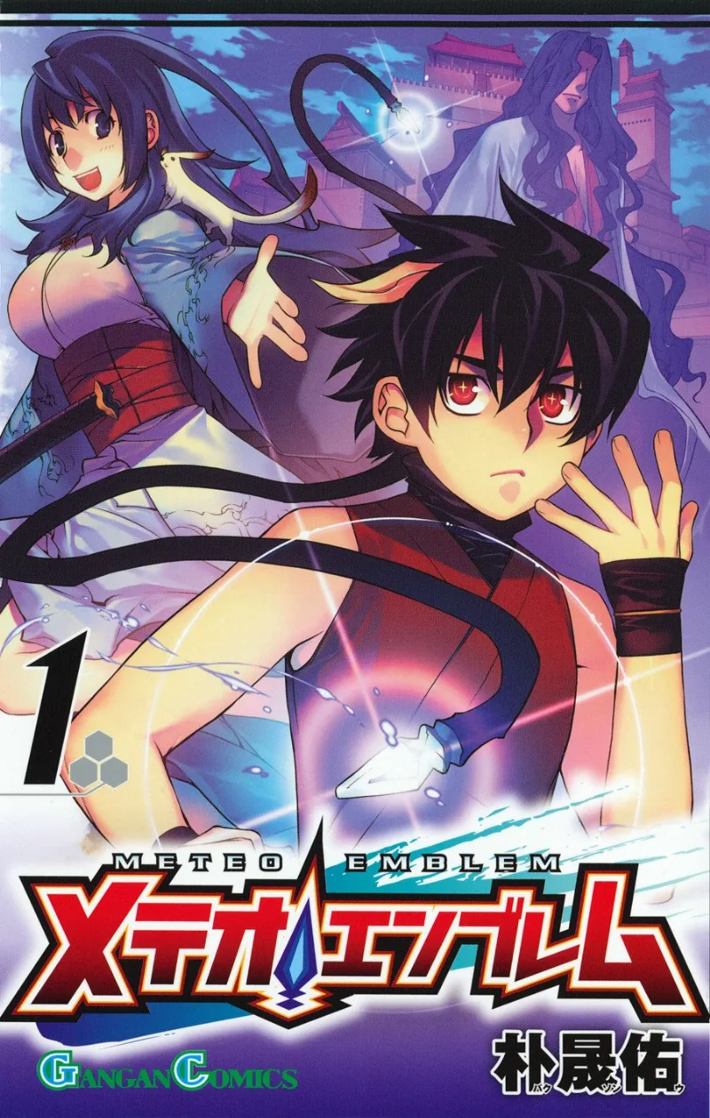 Volume 01