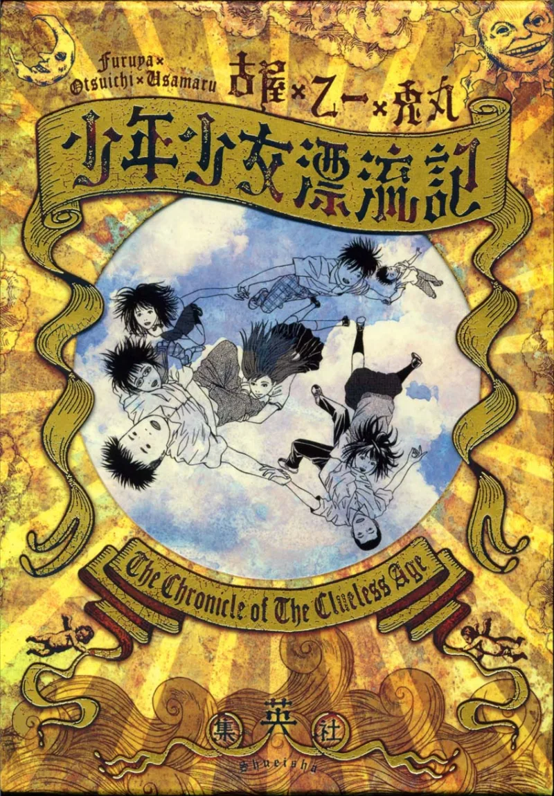 Volume 01
