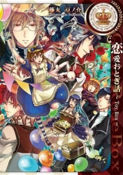 Volume 01