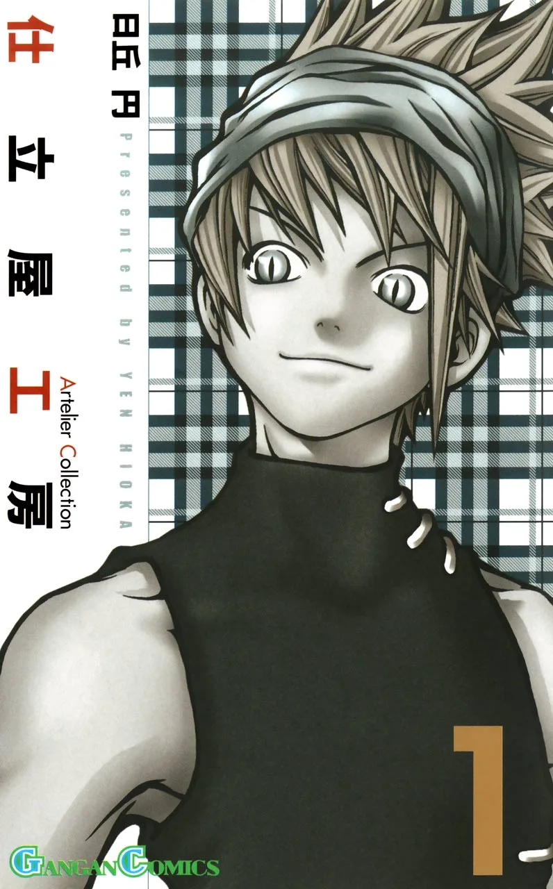 Volume 01