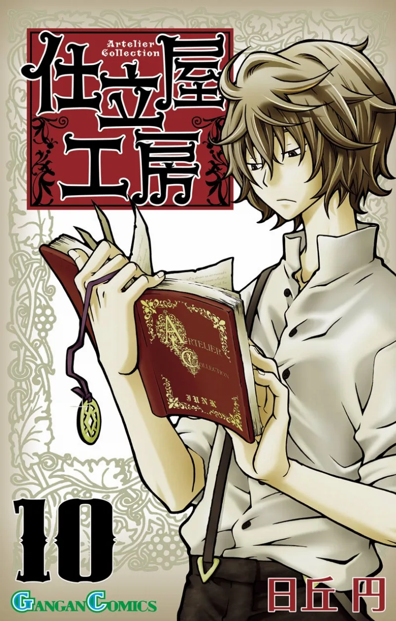 Volume 10