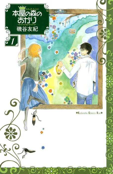 Volume 01