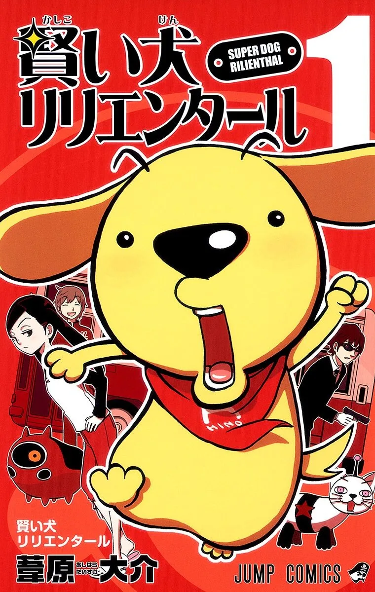 Volume 01