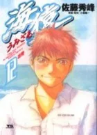 Volume 12