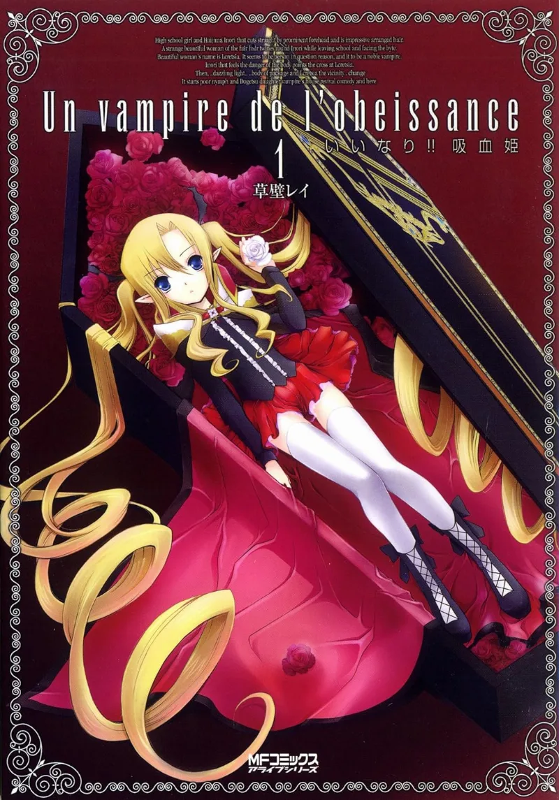 Volume 01