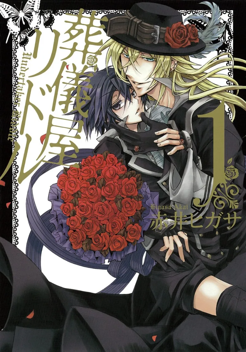 Volume 01