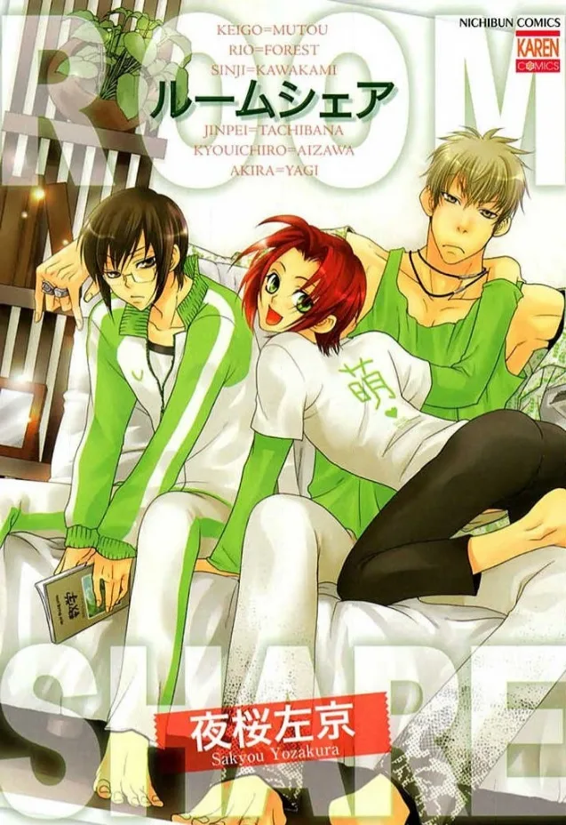 Volume 01