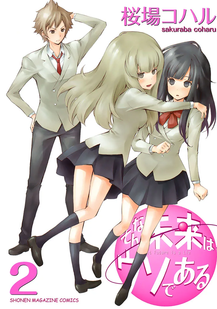 Volume 02