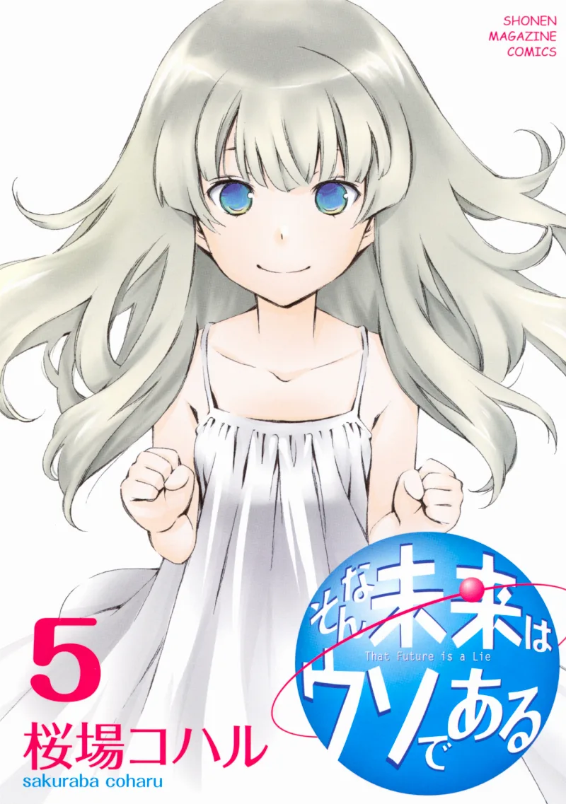Volume 05