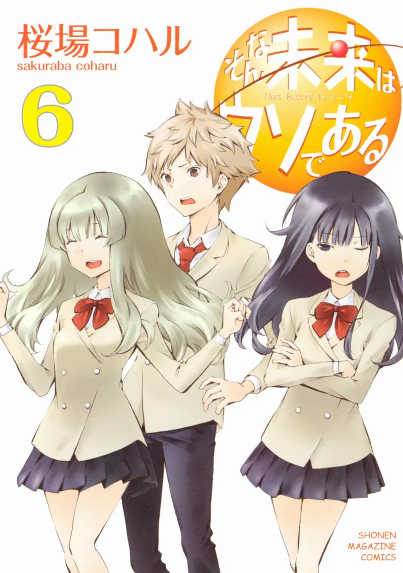 Volume 06