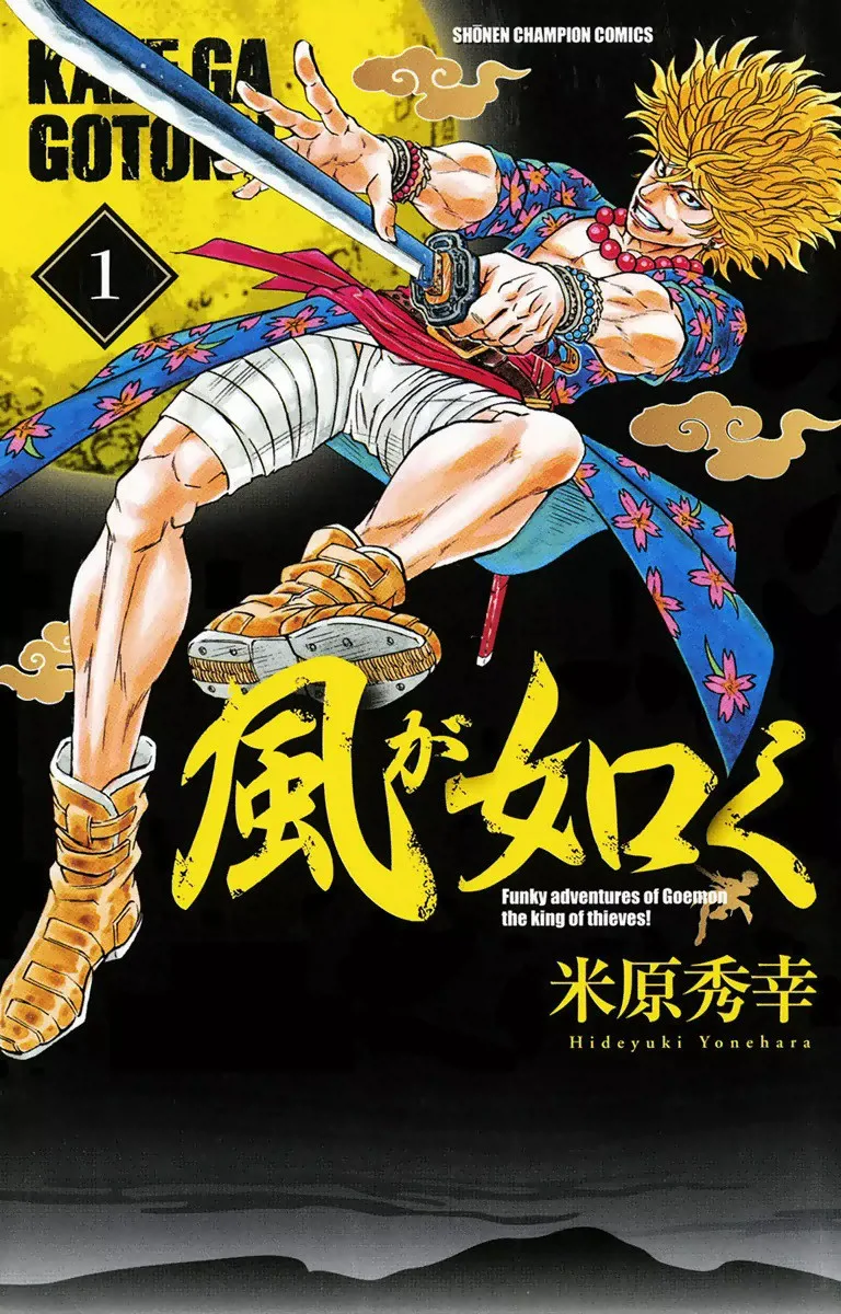 Volume 01