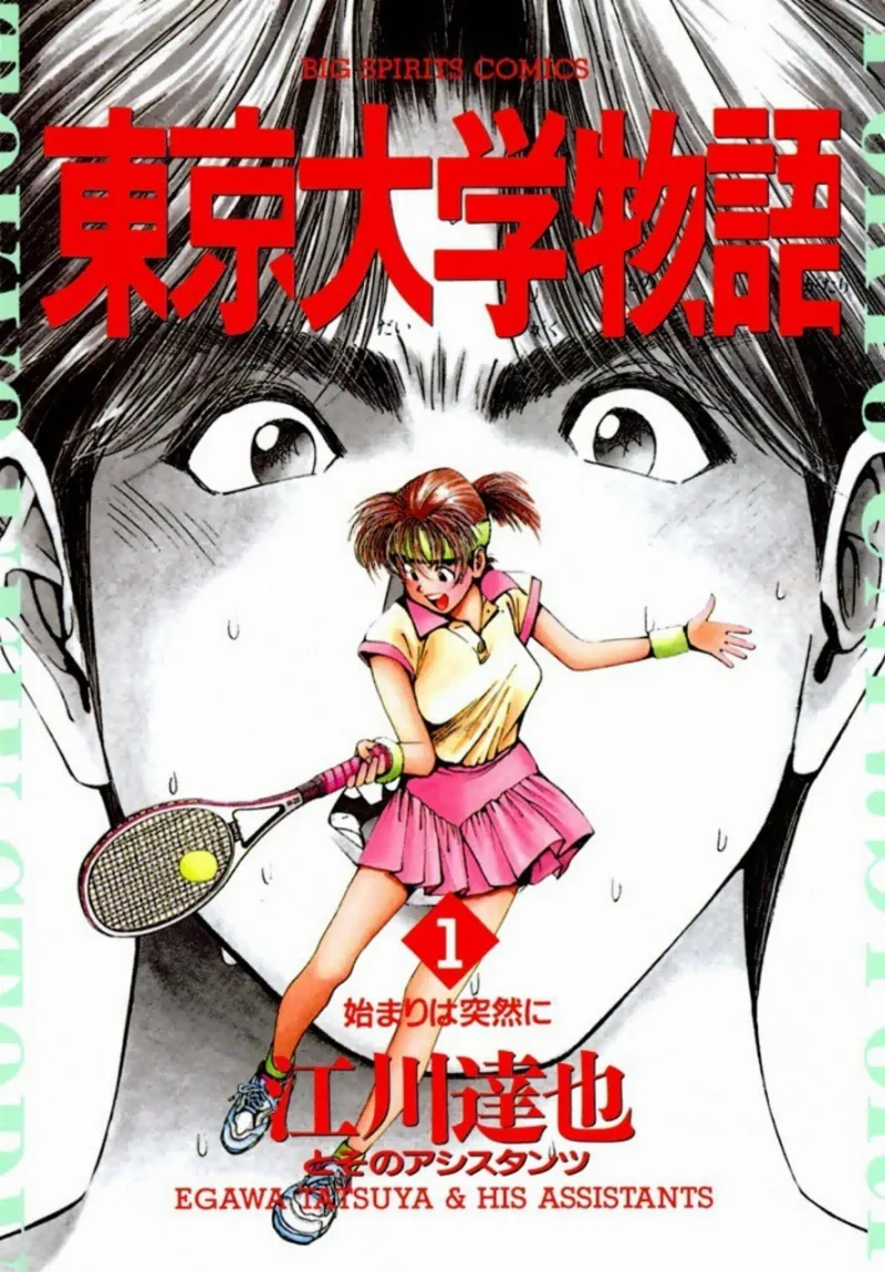 Volume 01