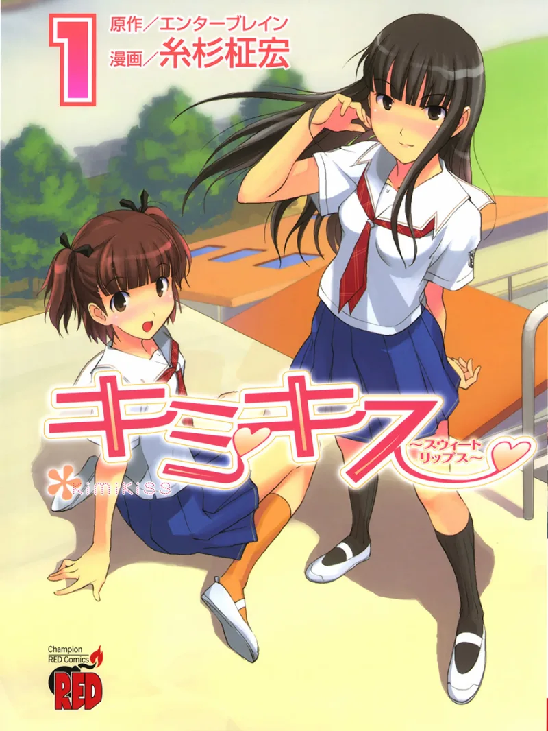 Volume 01