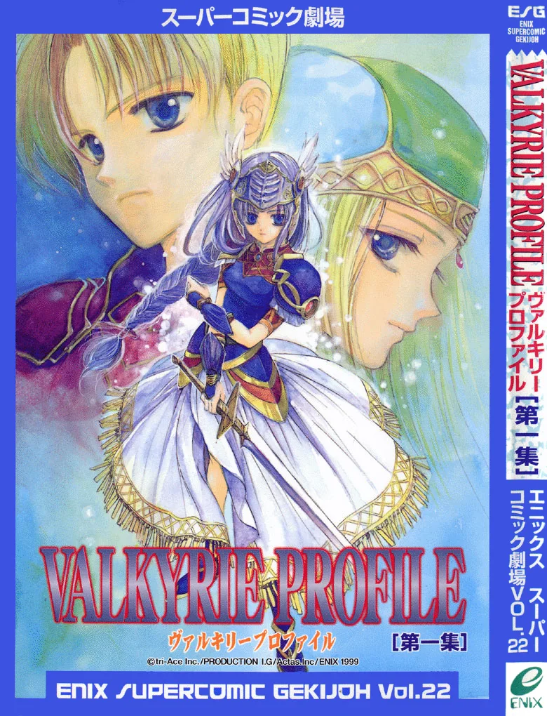 Volume 01