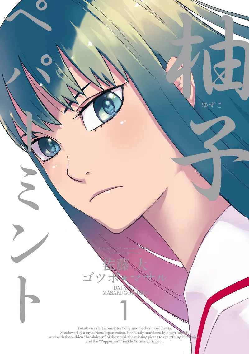 Volume 01