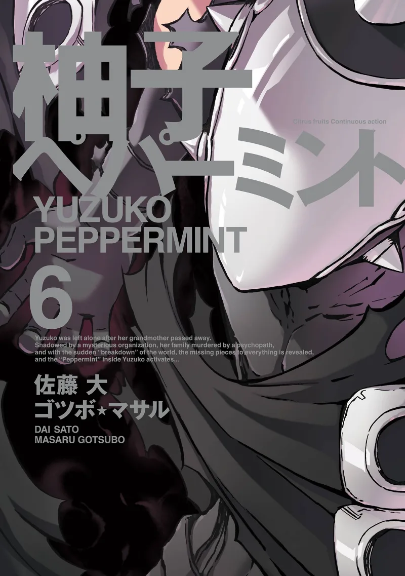 Volume 06