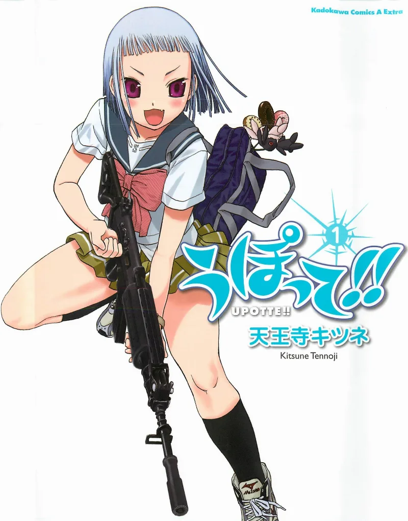 Volume 01
