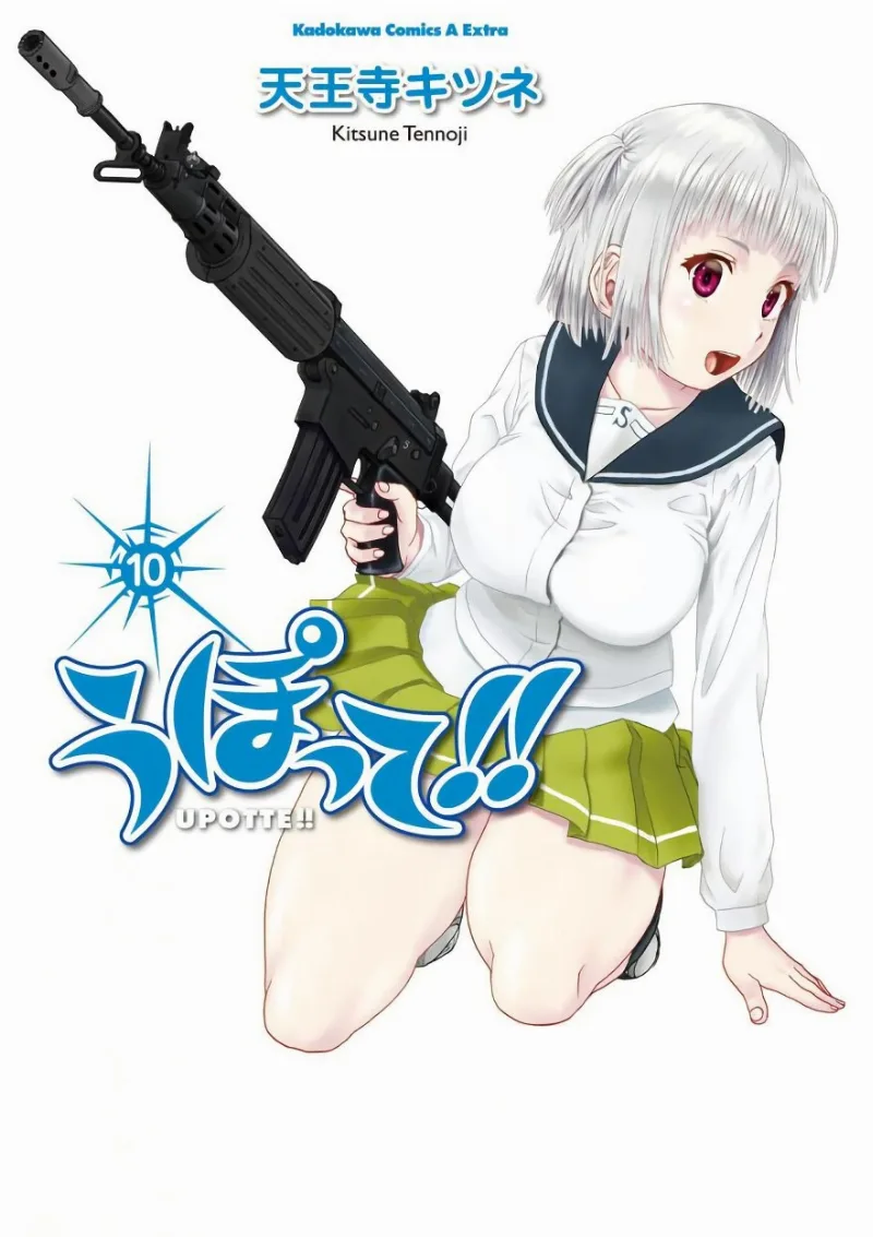 Volume 10