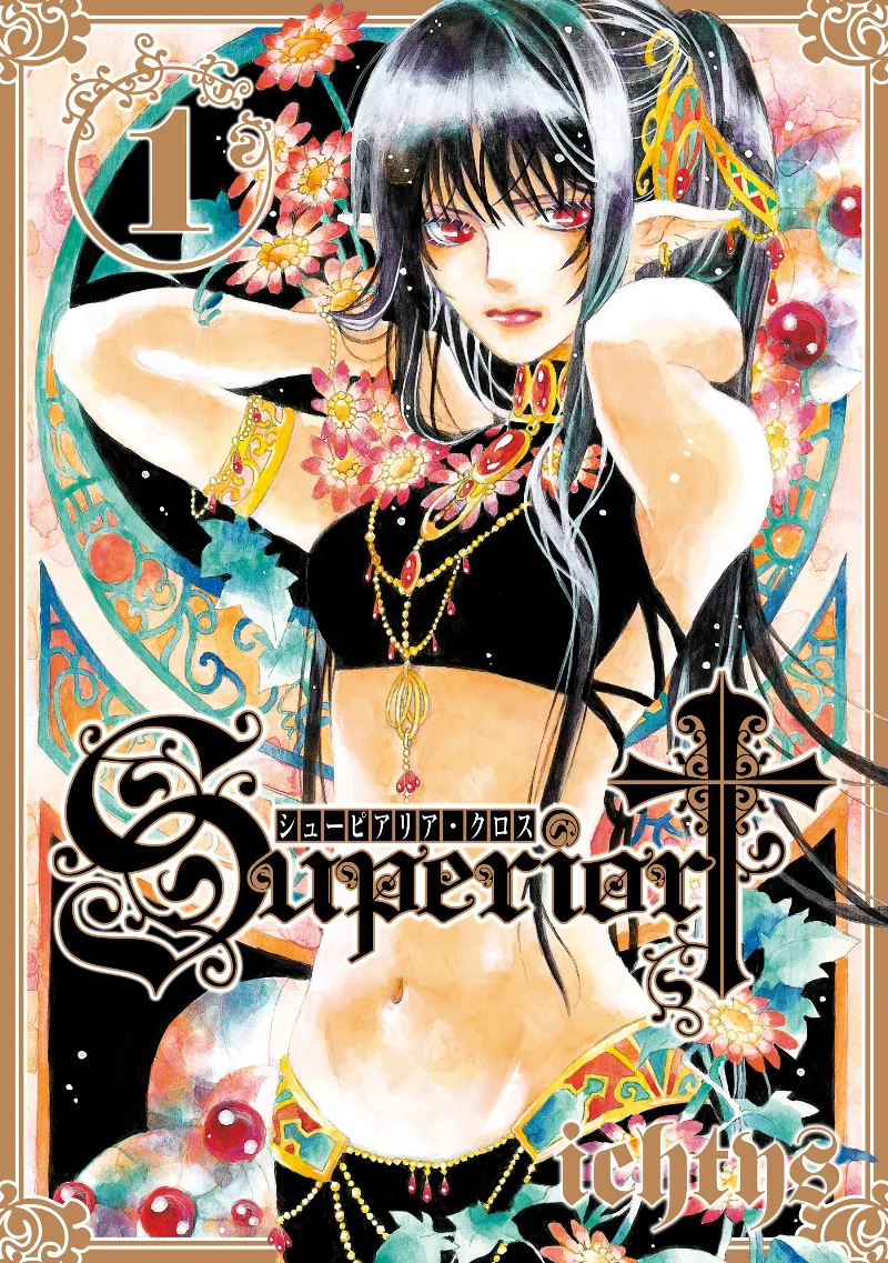 Volume 01