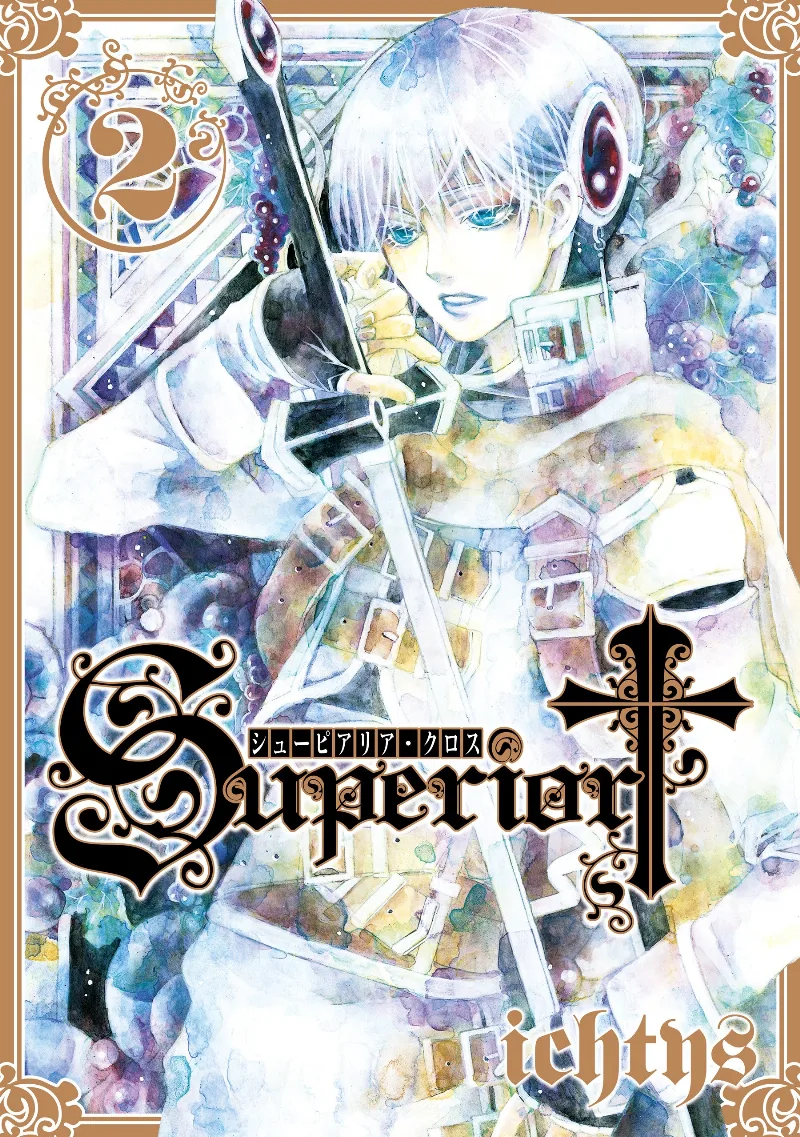 Volume 02