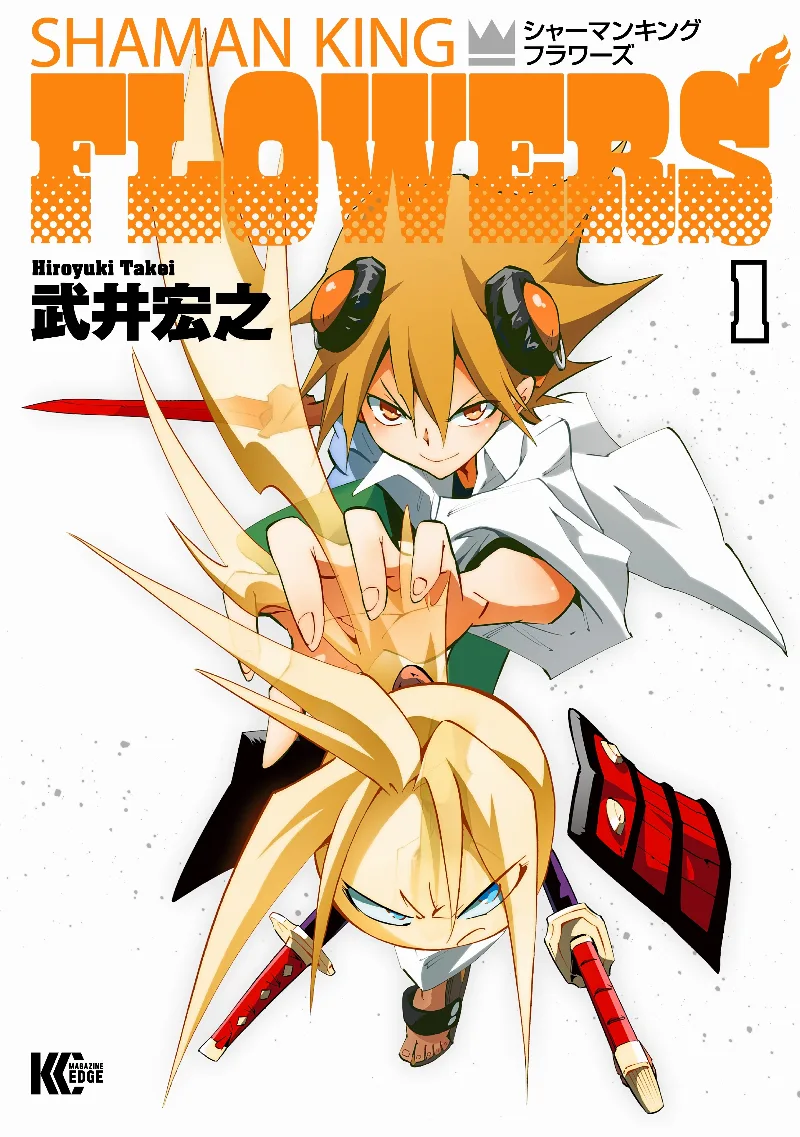 Volume 01