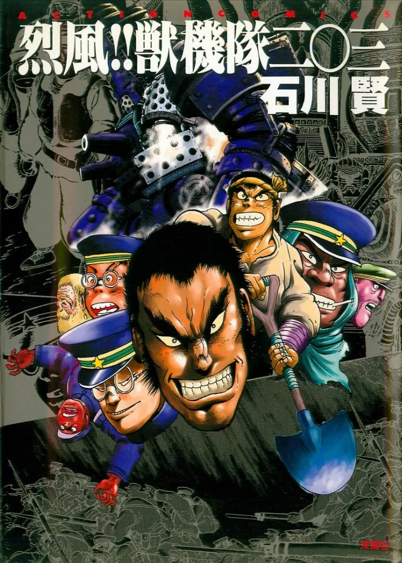 Volume 01