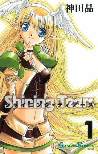 Volume 01